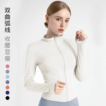 Women’s Workout Coat – Warm, Zip-Up Sports Jacket