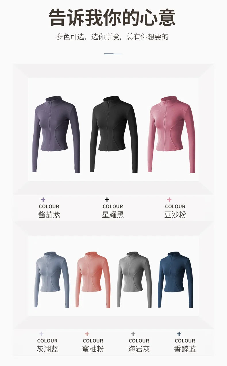 Women’s Workout Coat – Warm, Zip-Up Sports Jacket