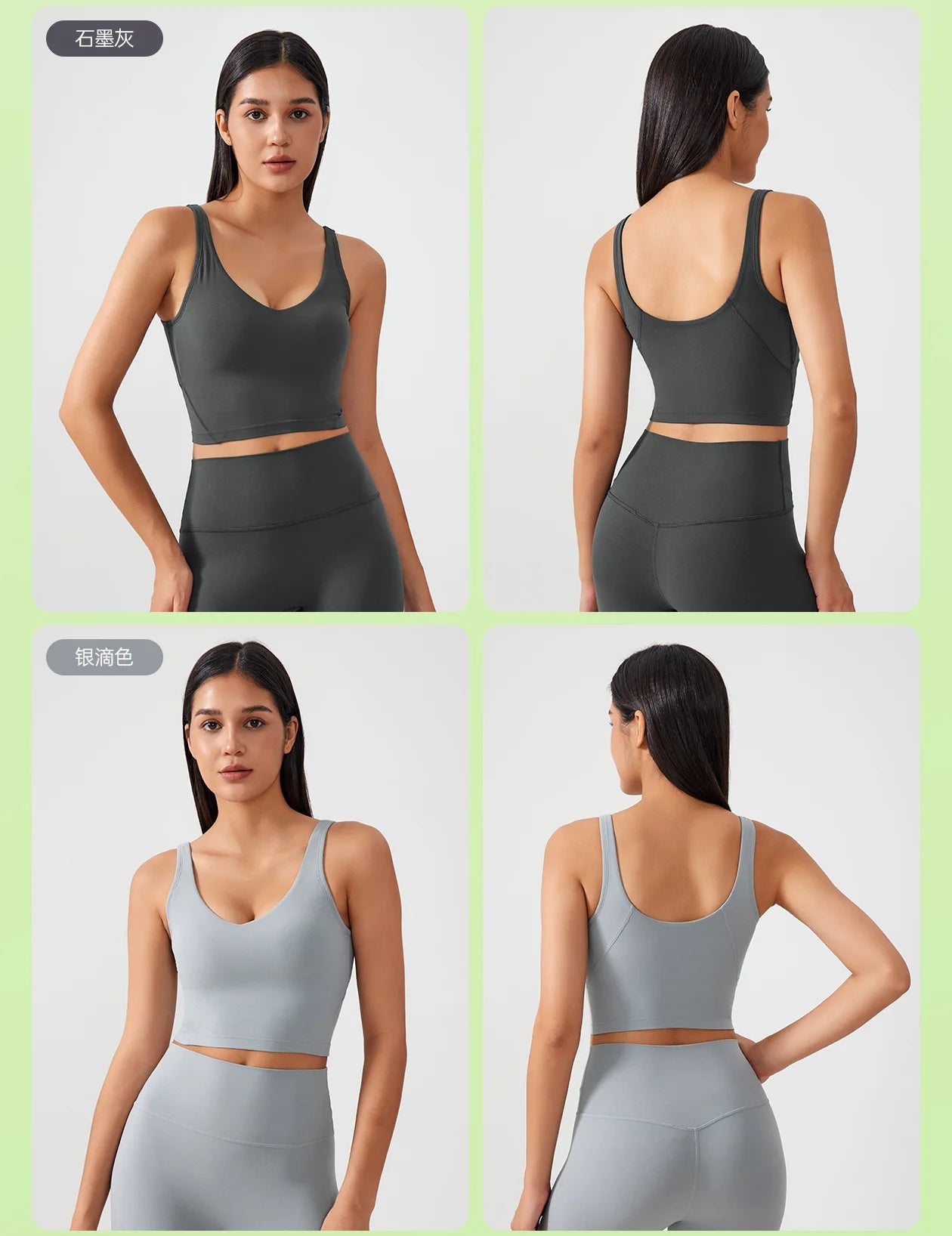 Women's Sports Bra – U-Back, Fixed Pad, Shockproof Yoga & Gym Crop Top
