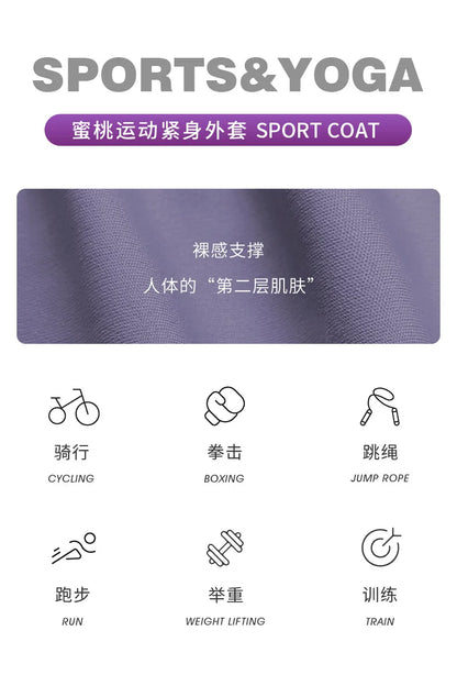 Women’s Workout Coat – Warm, Zip-Up Sports Jacket